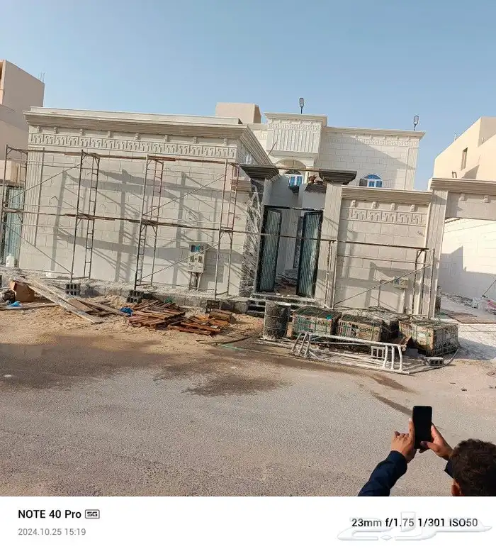 لياسه ملونه بديل الحجر الطبيعي دغنيك عن التلييس العيدي وعن ا 5