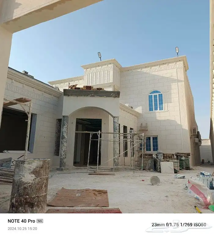 لياسه ملونه بديل الحجر الطبيعي دغنيك عن التلييس العيدي وعن ا 4