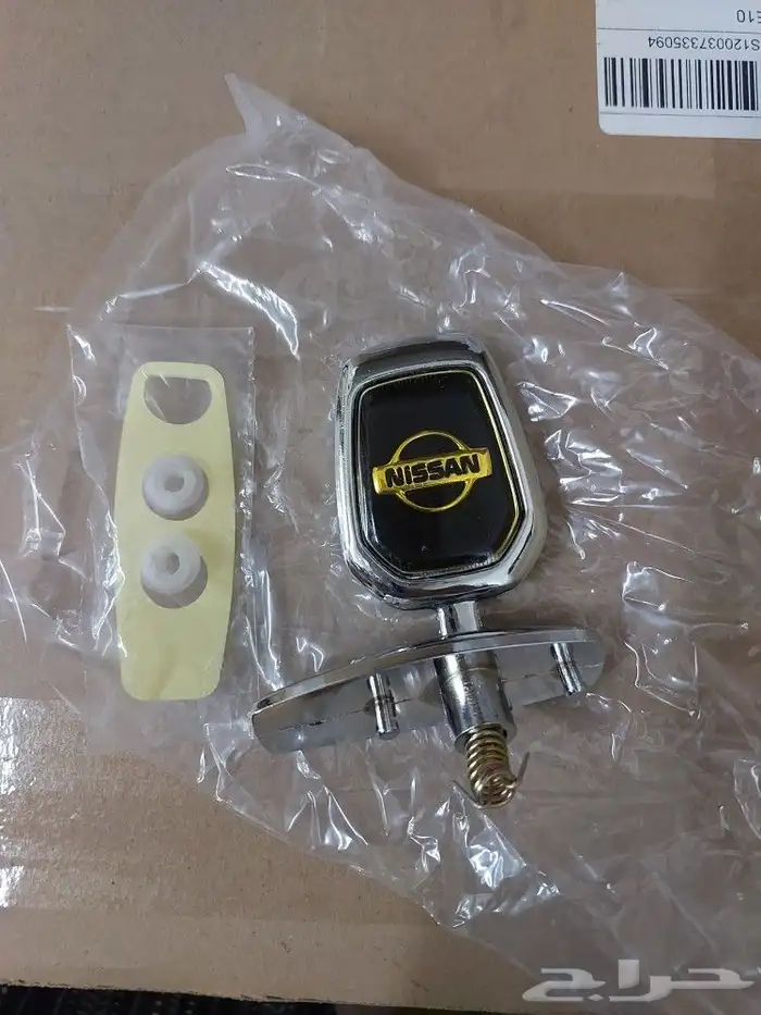 قربه مويه مساحات ددسن جديد موديل 97 وتحت 4