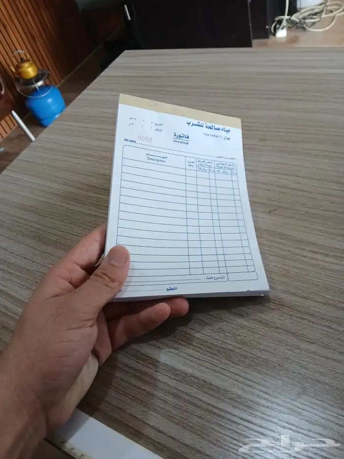 مطبوعات دعاية واعلان 9