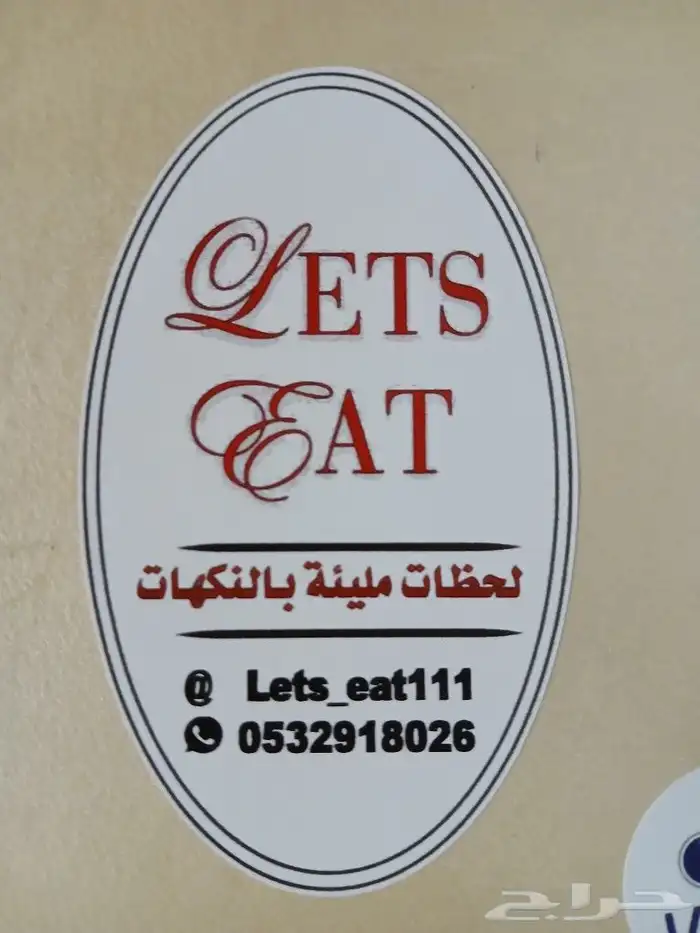 مطبوعات دعاية واعلان 8