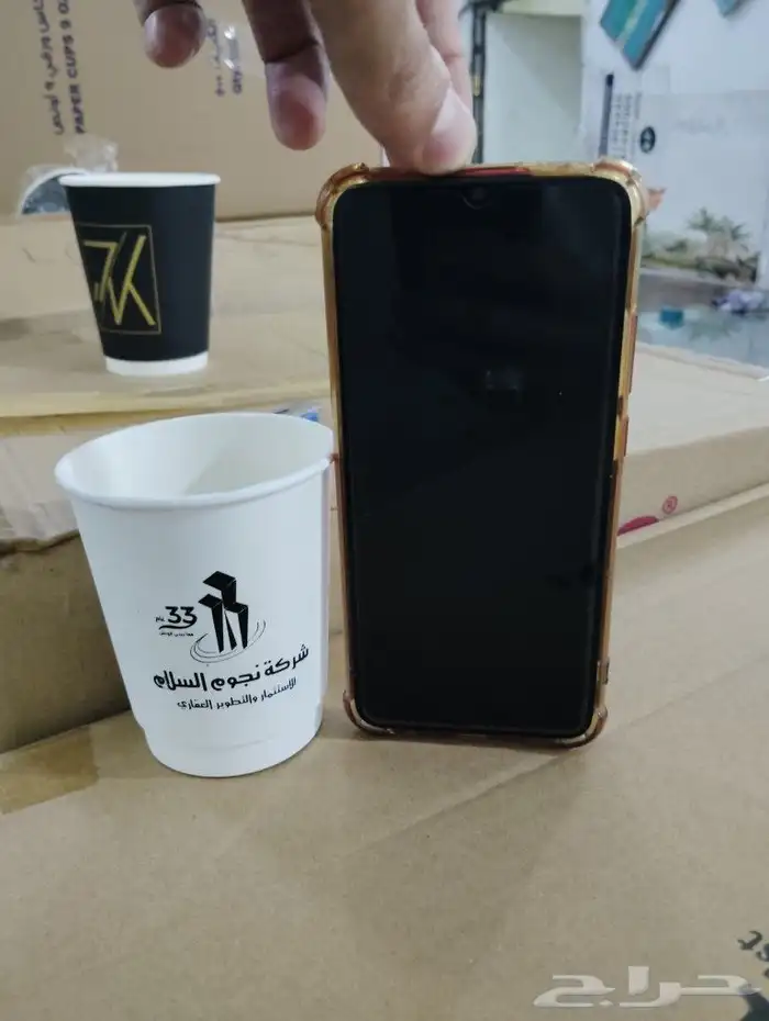 مطابع تنفيذ وتصميم وطباعه اكواب ورقيه اكواب بلاستيك اكياس 0