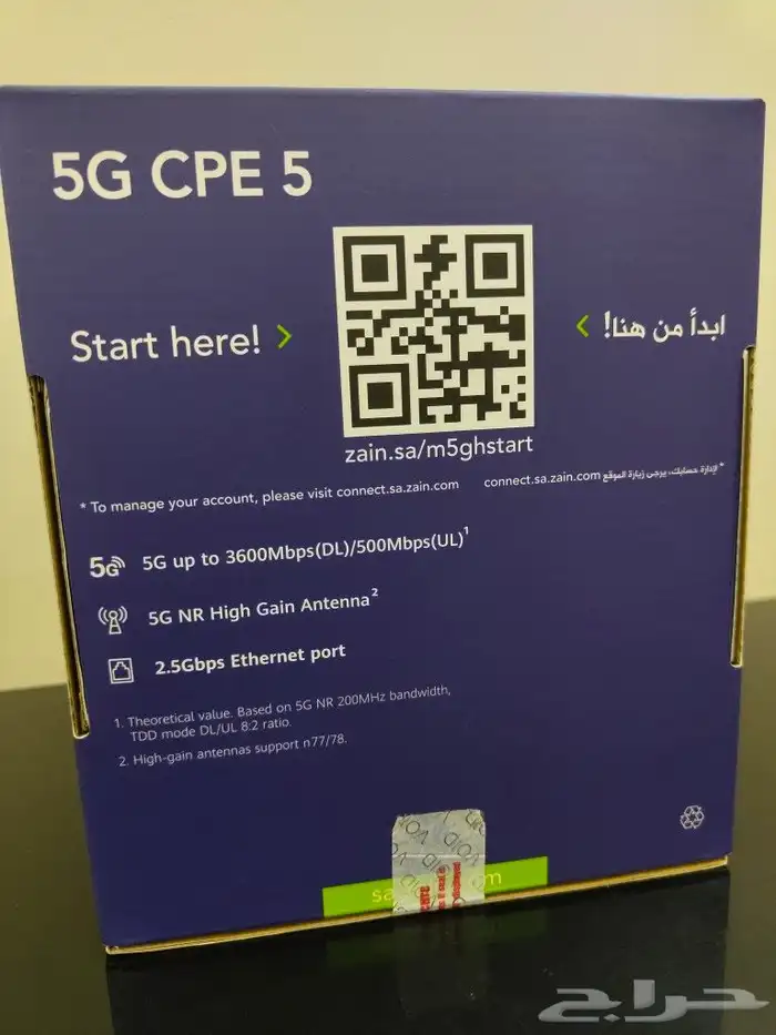 راوتر 5G Huawei cpe5 جديد مفتوح على جميع الشبكات 1