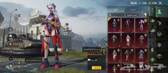 حساب بوبجي موبايل 1