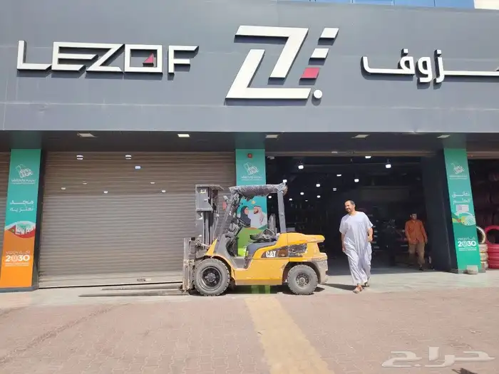 رافعه شوكيه للأجاراليومي Forklift 4