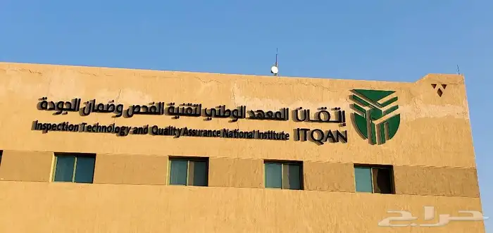 دعاية وإعلان 5