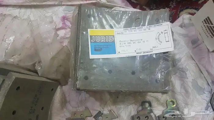 قماش فرامل خلفي مرسيدس بوز 0