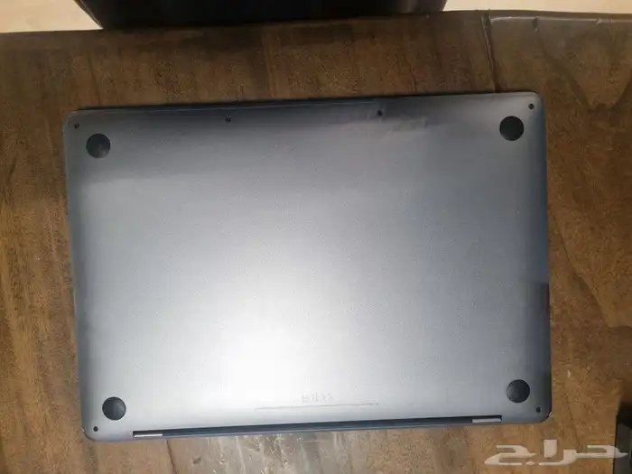 MacBook Pro 2020 1
