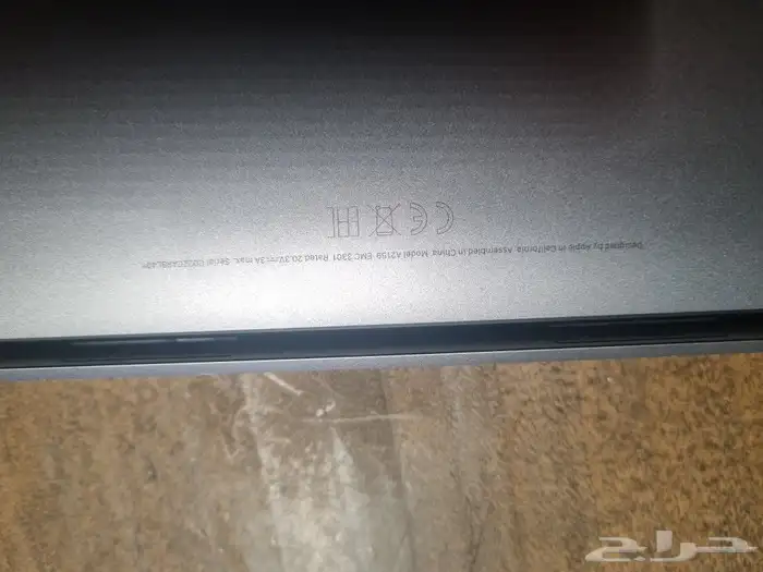 MacBook Pro 2020 2