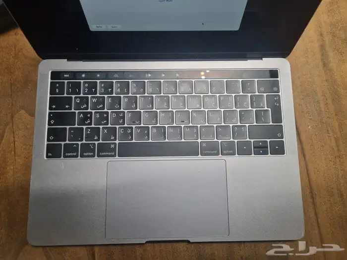 MacBook Pro 2020 6