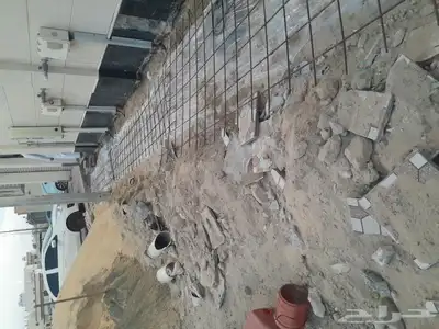 الي جميع اعمال الترميم 0