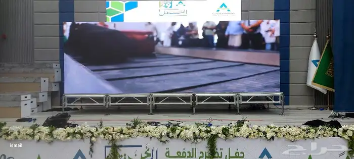 يوجد لدينا شاشات led 6