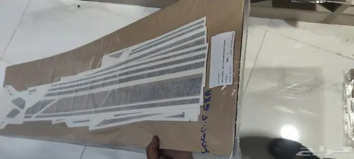 جميع انواع خطوط السيارات 4