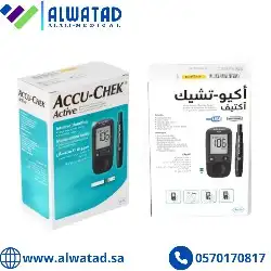 جهاز تحليل السكر أكواتشك اكتيف 1