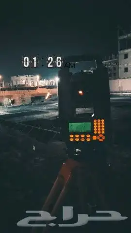 مهندس. مساحه 1