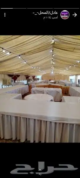 صيوان ملكي بنجران خيمه ملكيه مخيم ملكي بنجران 8