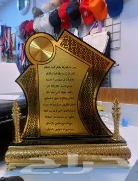 مطبوعات  طباعة 7