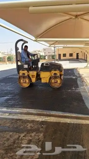 بوبكات و رصاصة للإيجار 1