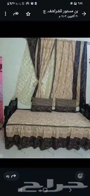 مستور للشرشف جازان السوق الداخلي 2