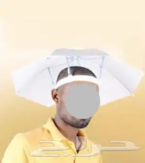 مظلة رأس للعمال توقي من حرارة الشمس. لتوزيع الخيري والصدقه 2