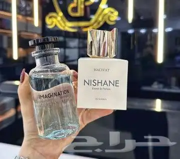 عطور اصليه وجميع انواع العطور العالميه نوفرها وبافضل الأسعار 2