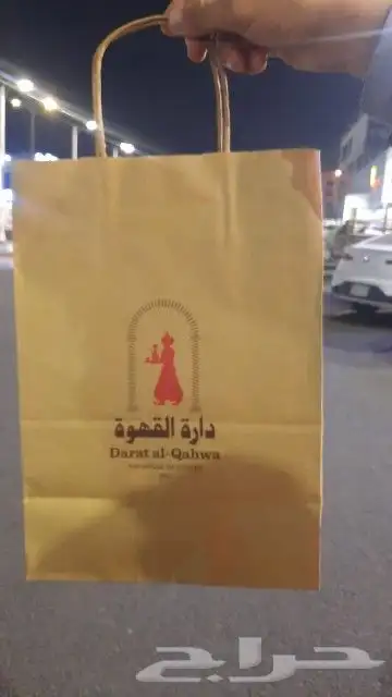 مطبوعات  طباعة 2