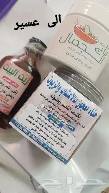 كورس الشعر 0