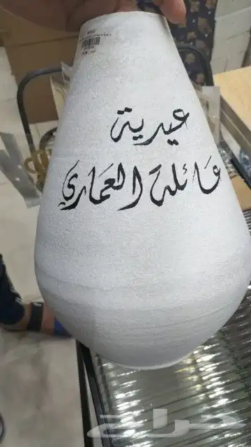 خطاط ورسام اعمال يدويه وثرى دى.رسم مدارس.فلل.قصور.كافيهات. 1