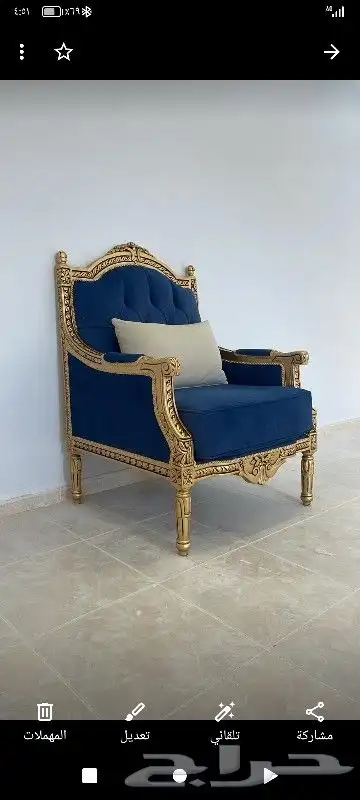 خشب زان مصري طاولات طعام كراسي سفره مجلس 0