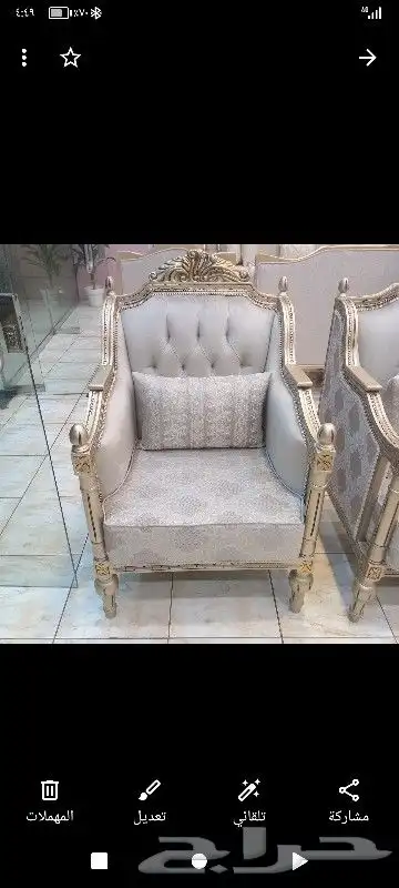 خشب زان مصري طاولات طعام كراسي سفره مجلس 4