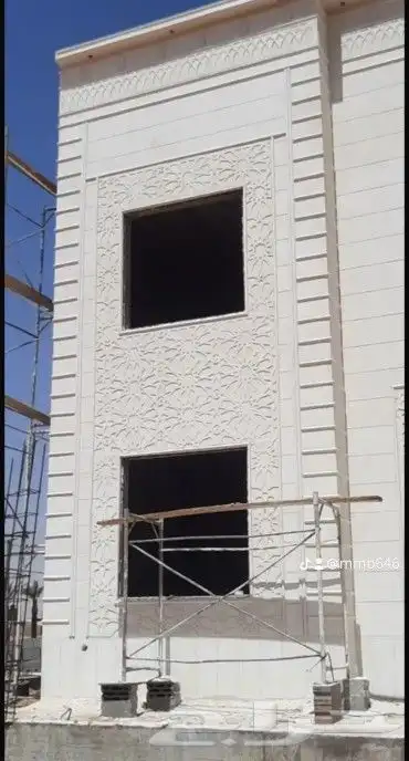 لياسه بديل الحجر تغنيك عن جميع الصباغات لتوصل جول 5