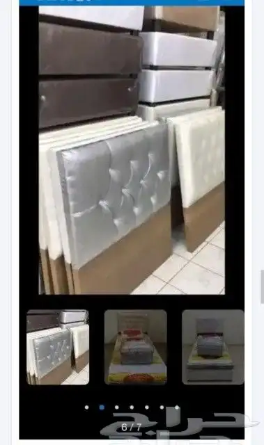 سراير حديد مراتب بطانيات مخدات دواليب حديد وخشب أسعار جمله ج 5