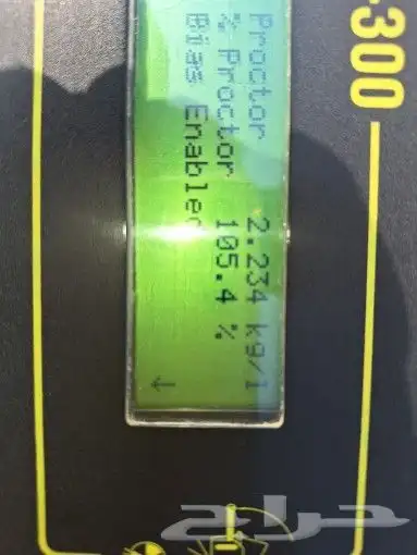 بوبكات و رصاصة للإيجار 4