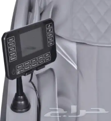 كرسي مساج 4D كمية محدودة جدا بسعر مغري 10