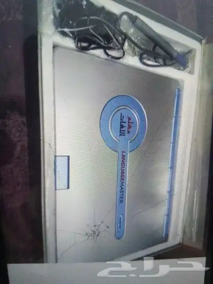 للبيع معلم اللغات جديد الكسره من الصوره وليس الجهاز مكسور 1