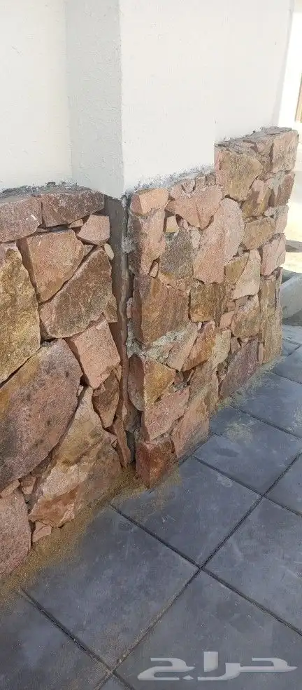 معلم حجر 0