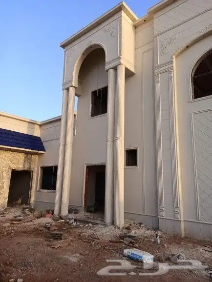 لياسه بديل الحجر تغنيك عن جميع الصباغات لتوصل جول 0