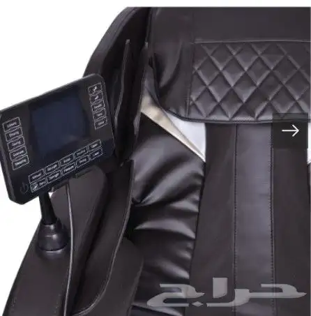 كرسي مساج 4D كمية محدودة جدا بسعر مغري 3