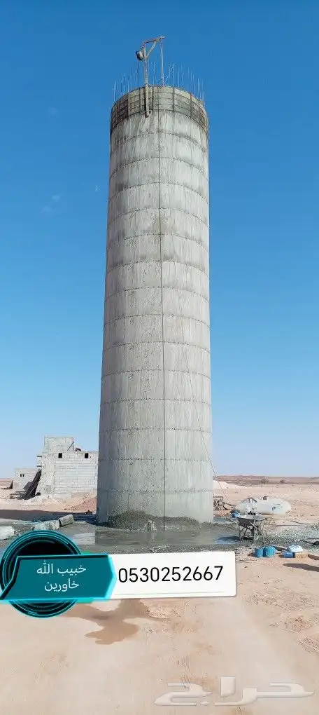 مرخبا شعل خزانات الب ارات مسبخ 3