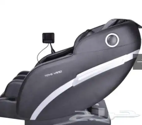 كرسي مساج 4D كمية محدودة جدا بسعر مغري 12