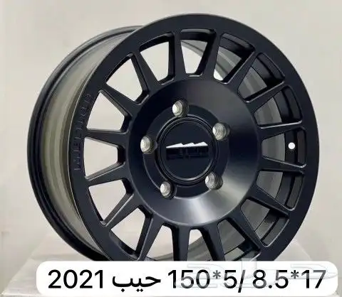 جنوط برايد سته مسمار وخمسه مسمار مع 7