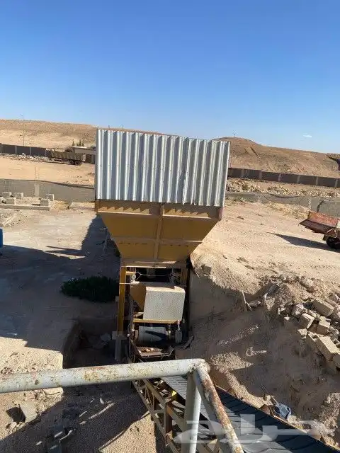 خلاطة بلوك وطنية على الشرط للبيع 3