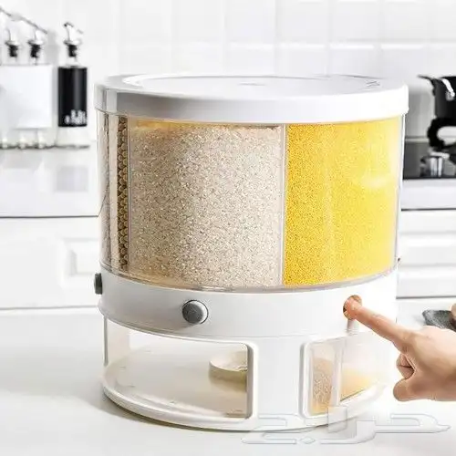 منظم الحبوب والسناكس الدوار - توصيل مجاني 7