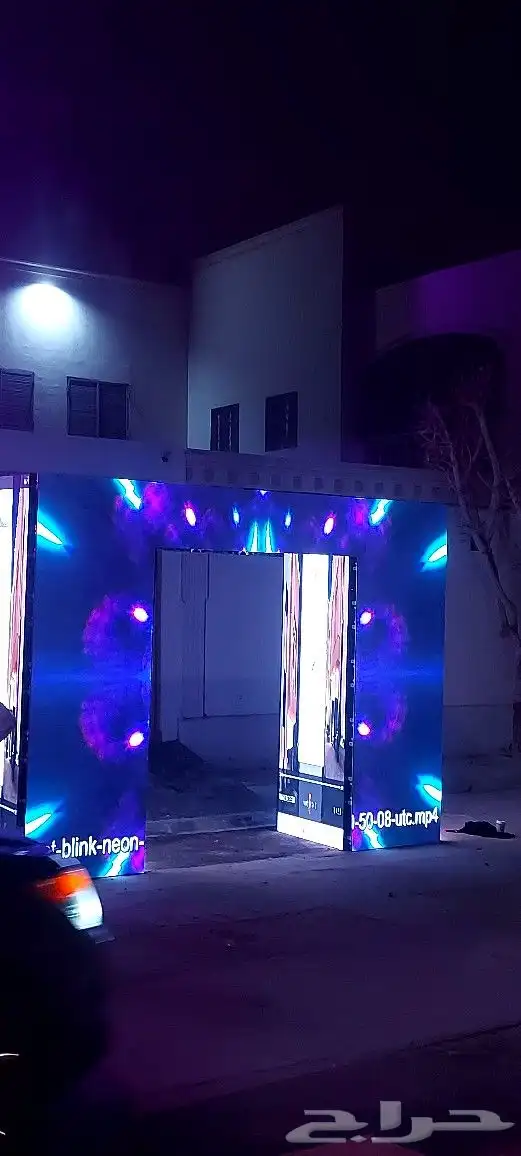 يوجد لدينا شاشات led 0