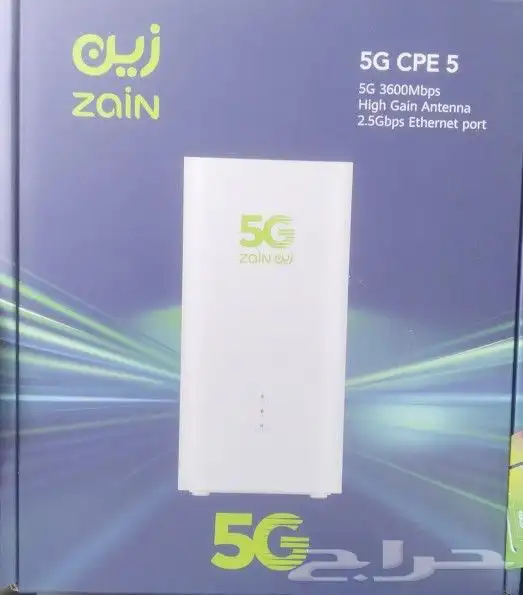 عروض إنترنت شركة زين ZAIN 5G 3