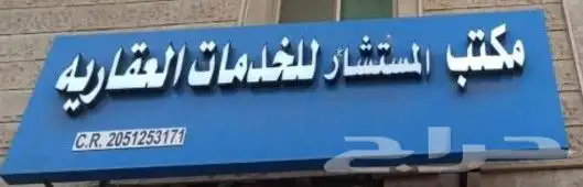 دعاية وإعلان 13