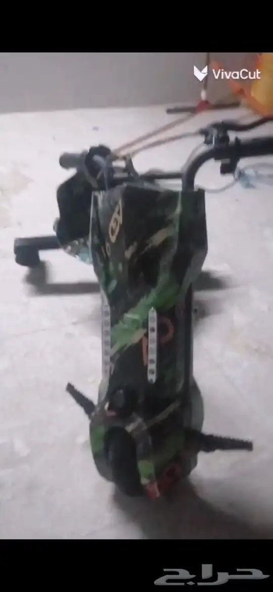 اسكوتر درفت 0