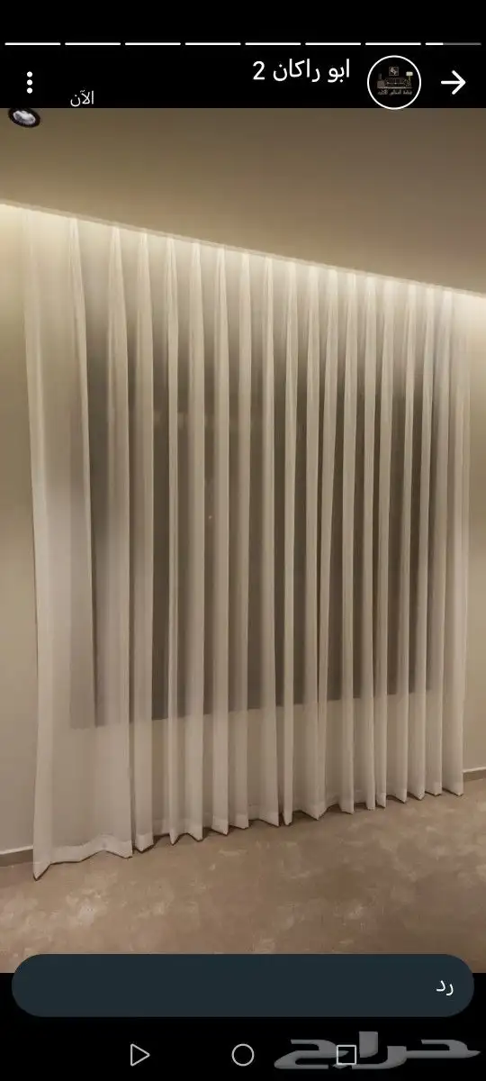 تفصيل ستائر جميع المديلات 2