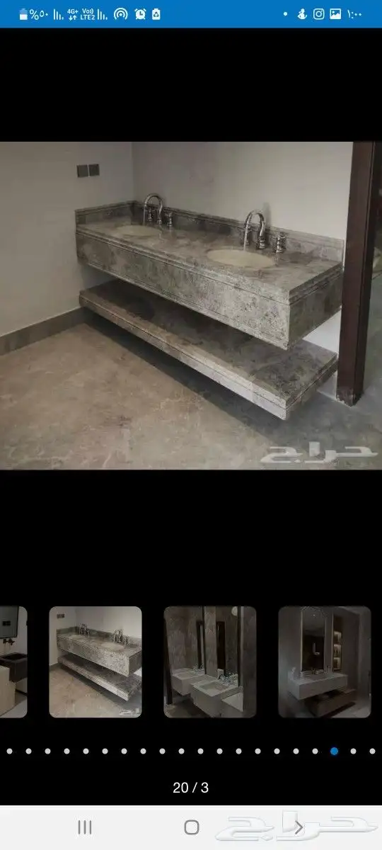 مشبات تركيب مشبات مغاسل 10