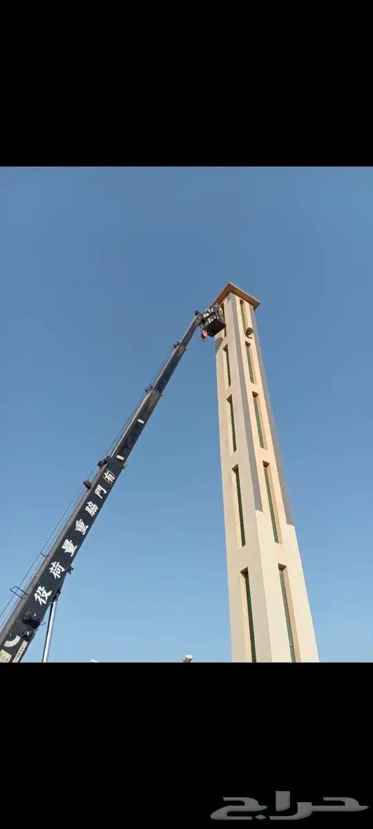 رافعه كرين وانش كرين ايجار الرياض دوم 24 0